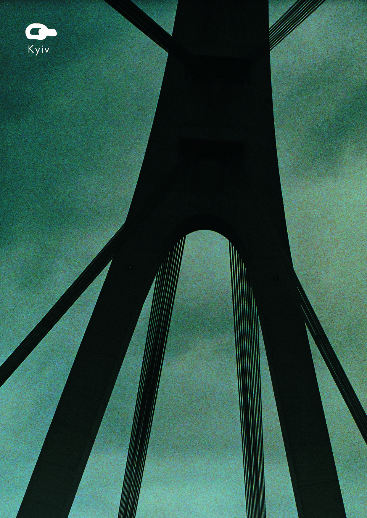 "EX MORDORSCOW BRIDGE" Листівка Lantsugi x Денис Сорокін-copy-1