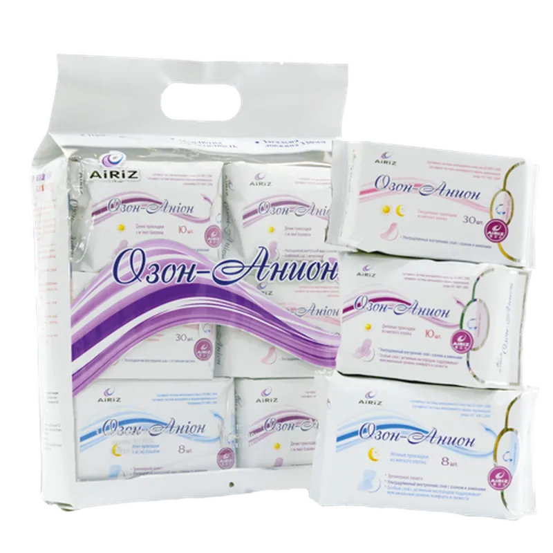 Набір прокладок жіночих гігінічних Active Oxygen & Negative Ion т.м. Airiz