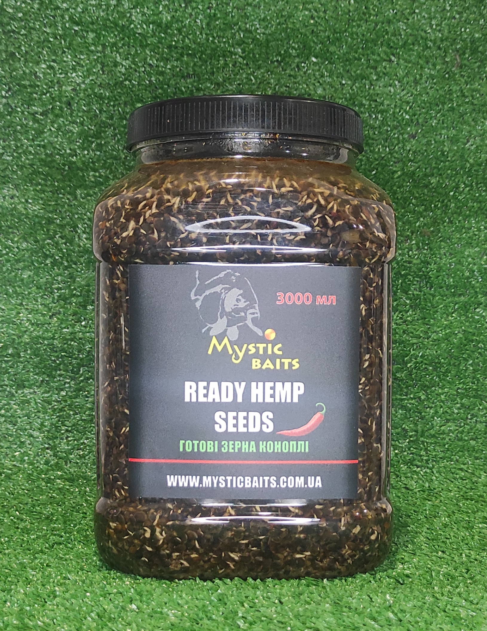Готові зерна конопель чілі Ready Hemp Seeds Chili 3000мл.1000мл. 500мл.