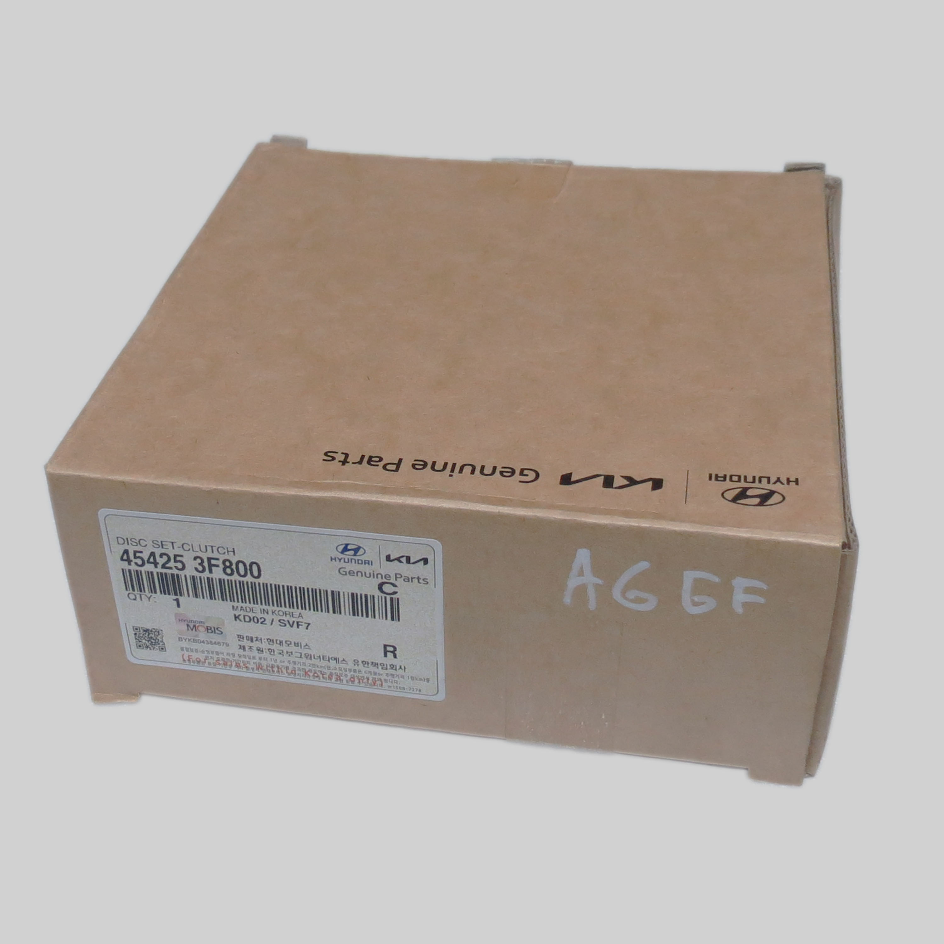 Комплект фрикційних та сталевих дисків 454253F800 HYUNDAI KIA