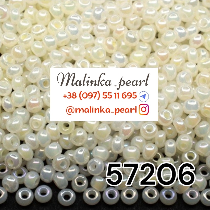 Бісер молочний райдужний, непрозорий, перламутровий