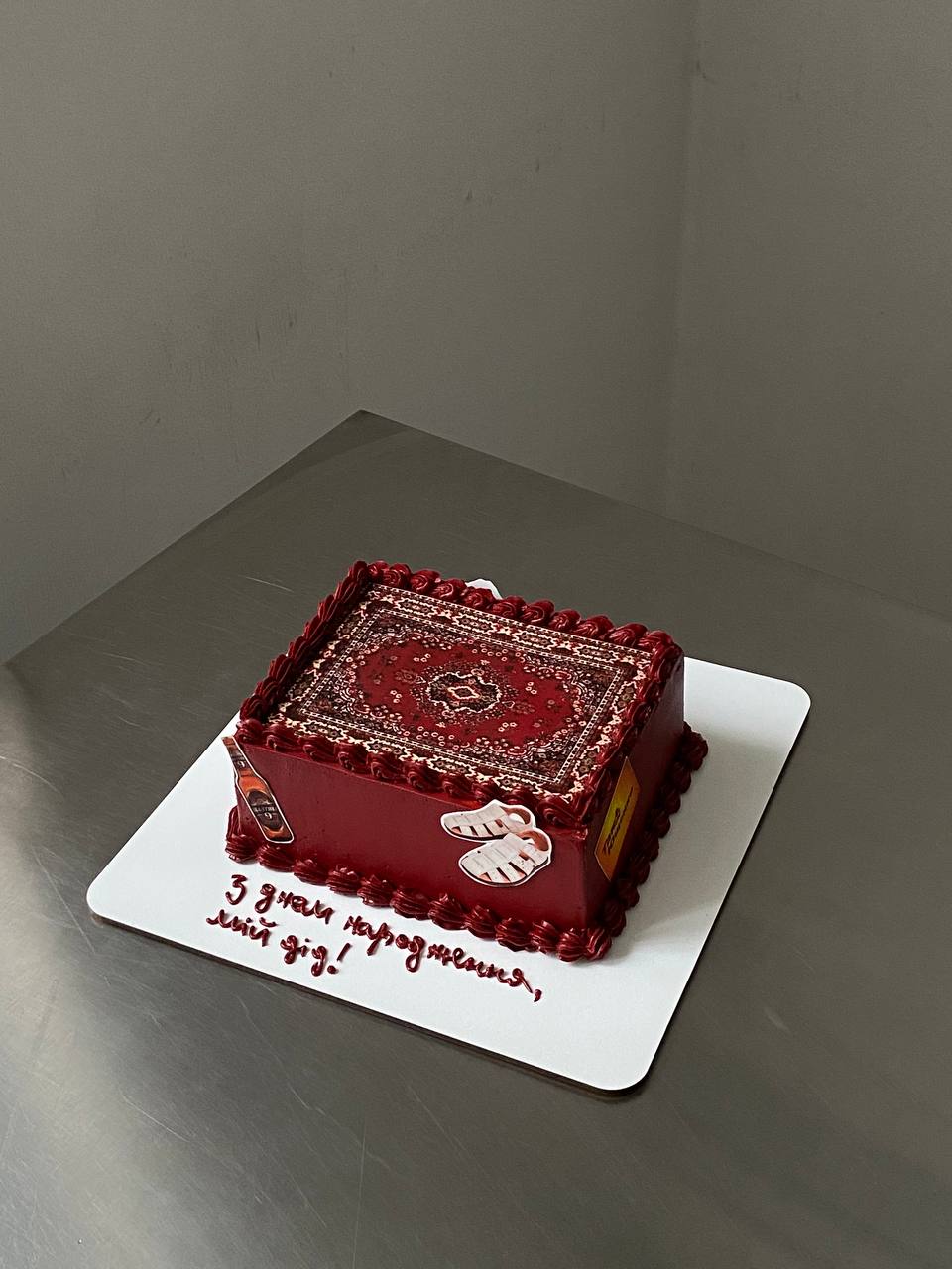 тірт прікол