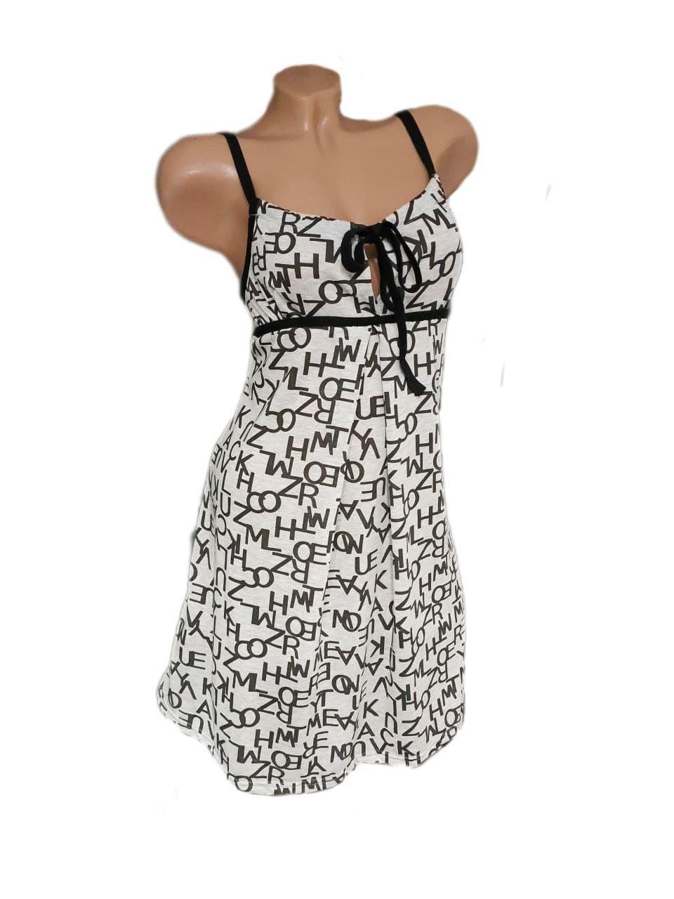 Нічна сорочка для вагітних і годуючих мам