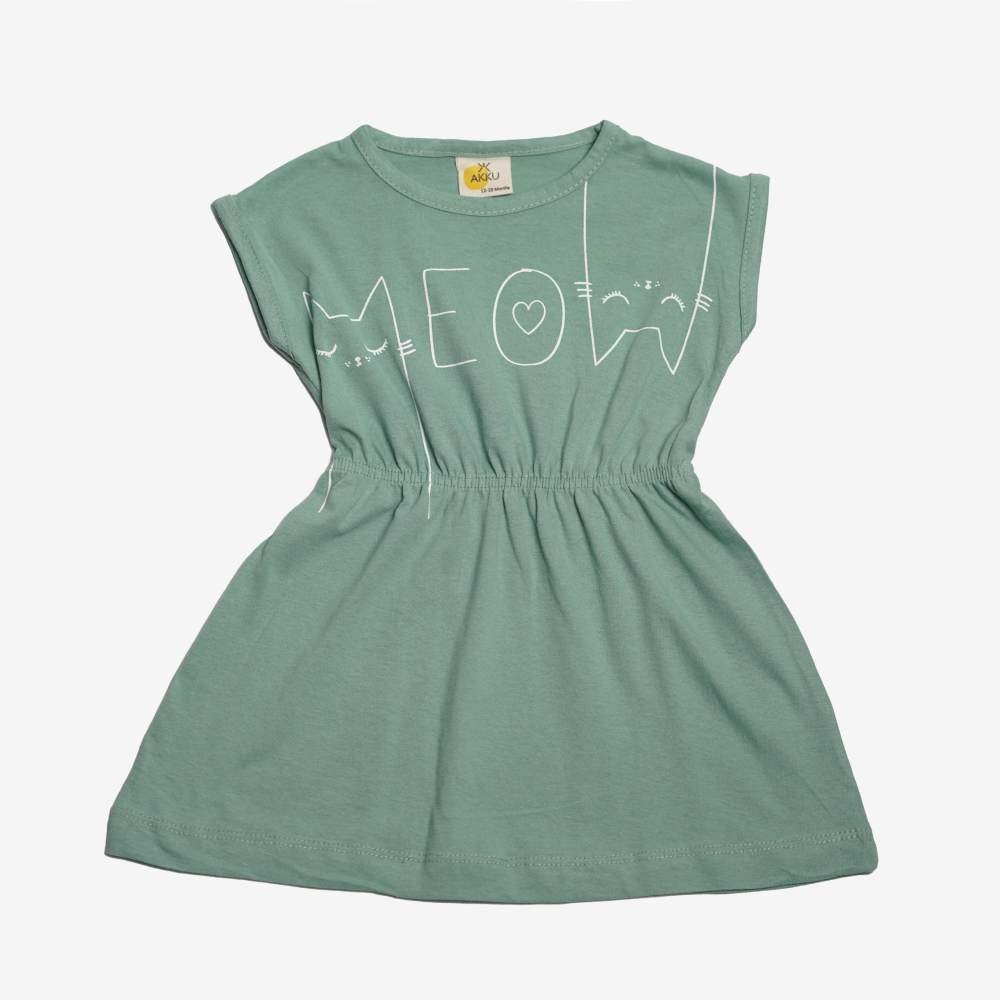 Сарафан трикотажний