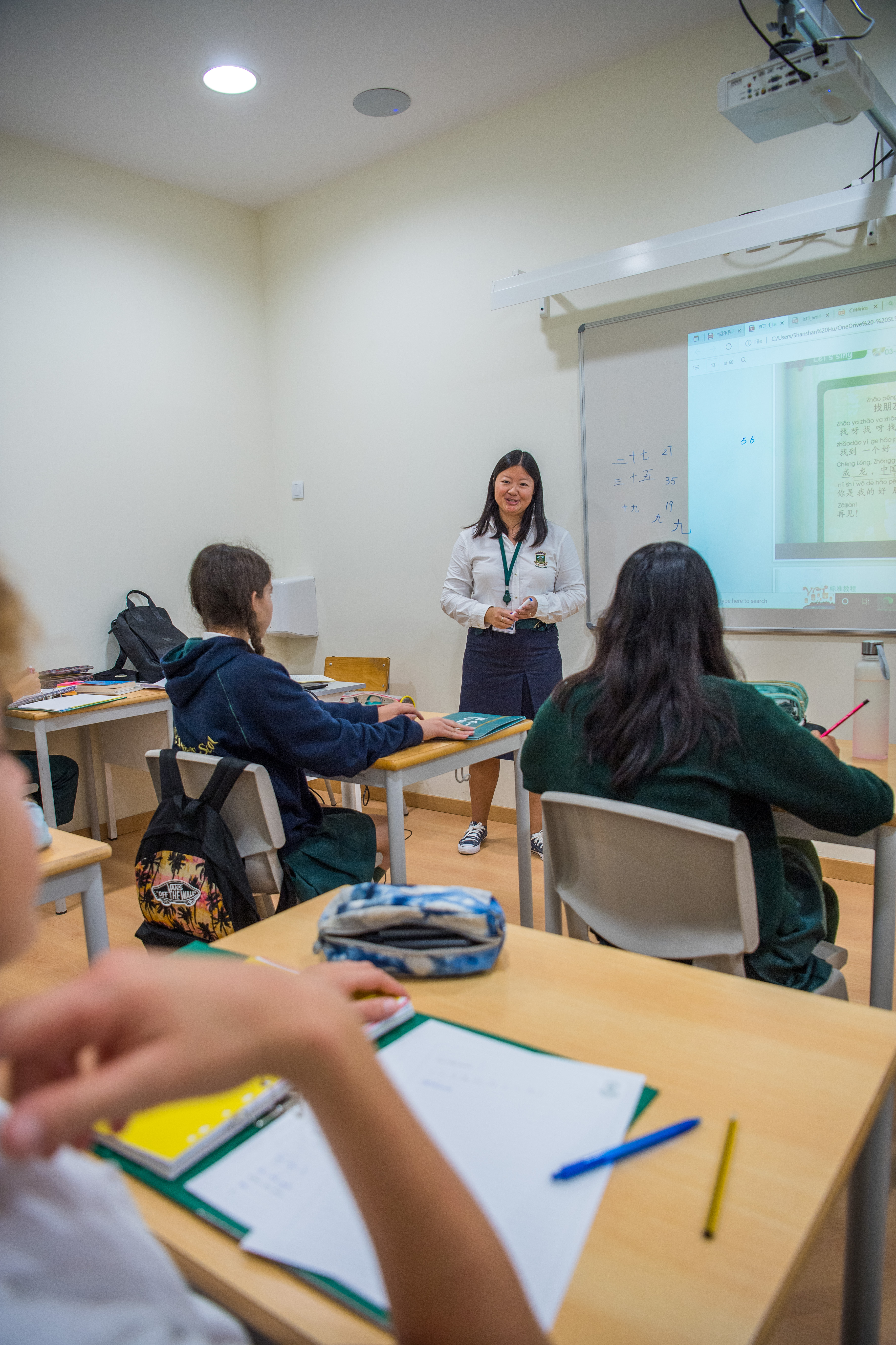 School Placement Portugal
