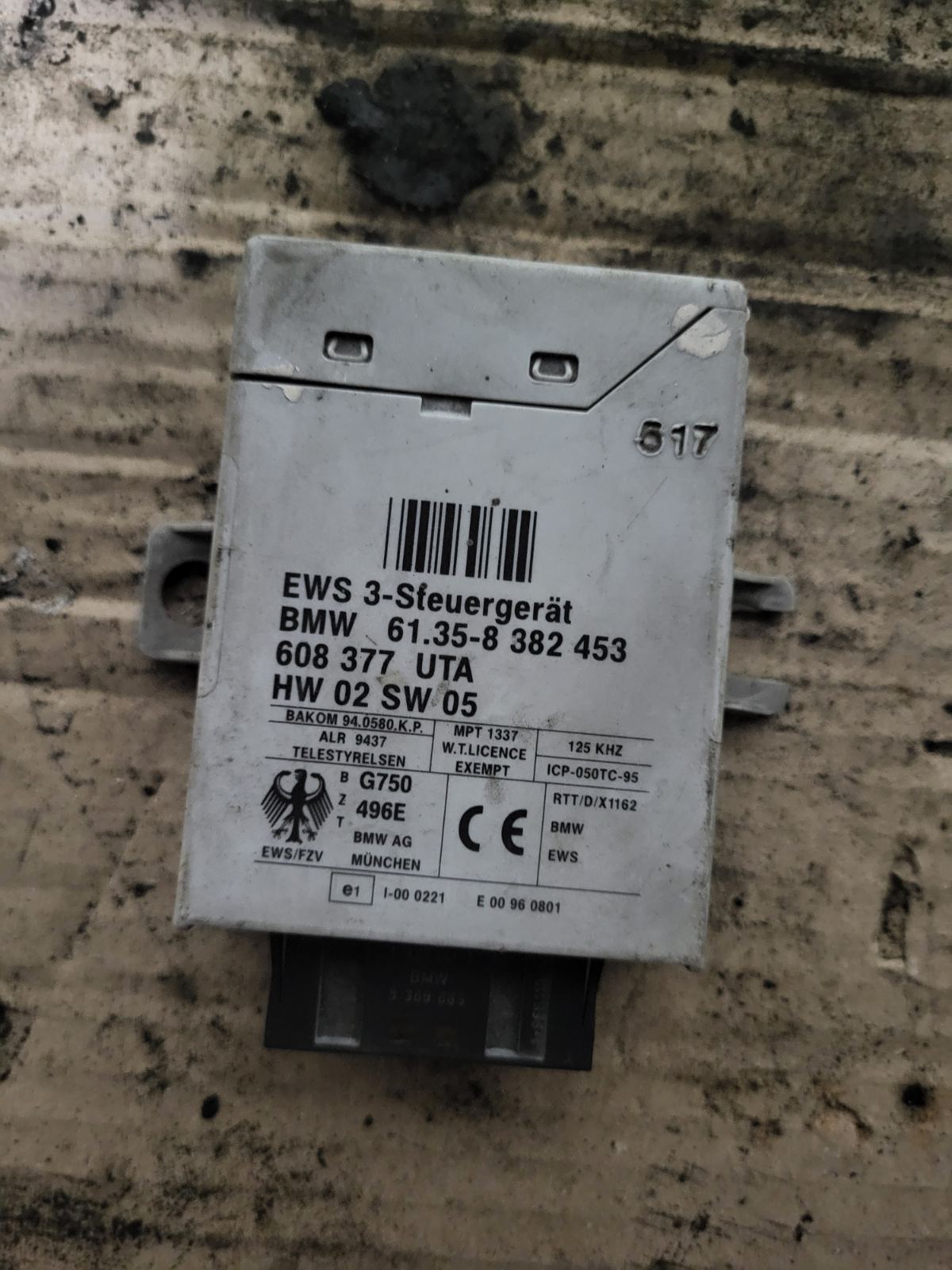 Блок іммобілайзера BMW E39