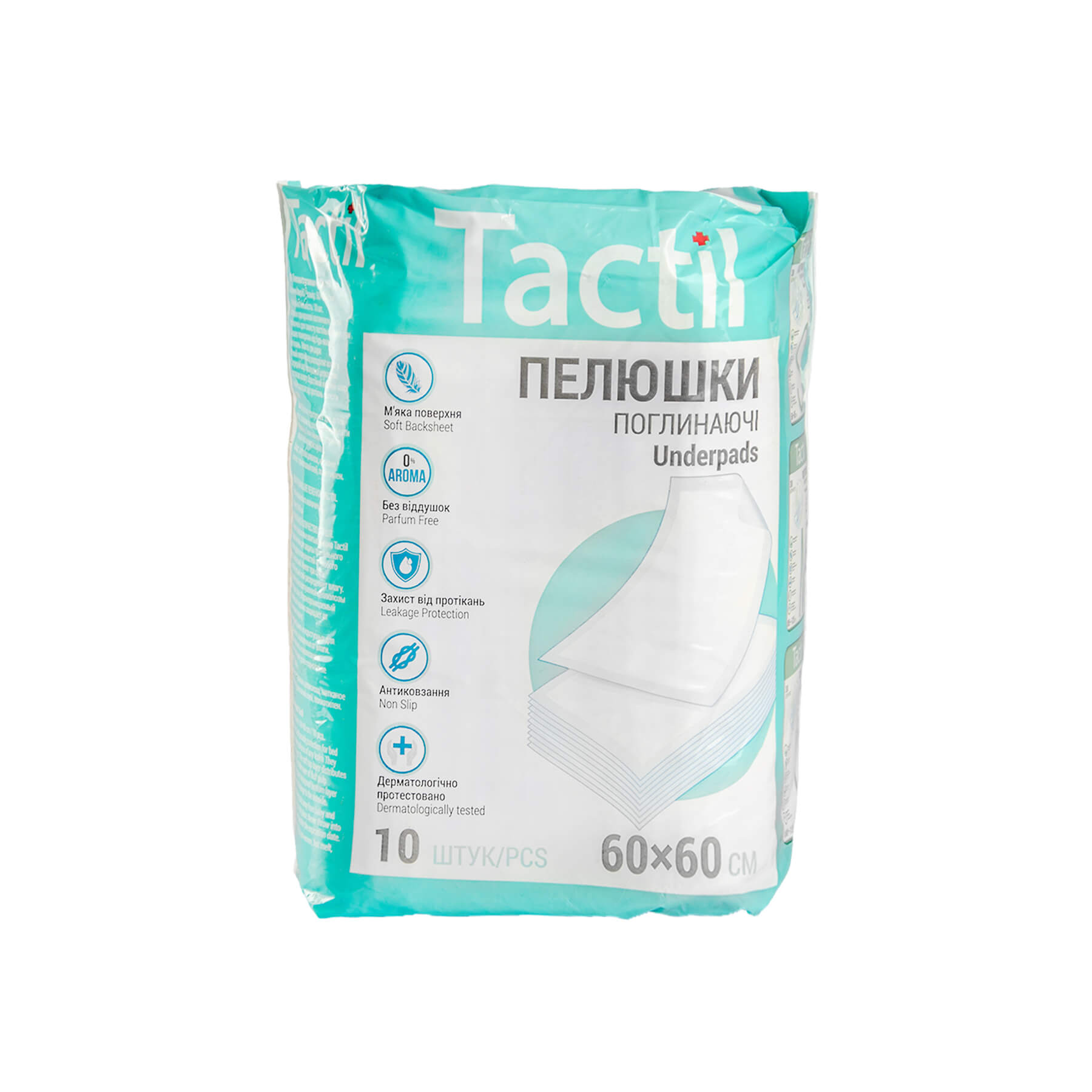 Пелюшка Tactil 60*60 №10