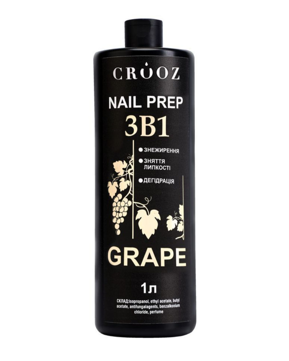 CROOZ NAILS PREP 3В1 1ЛІТР