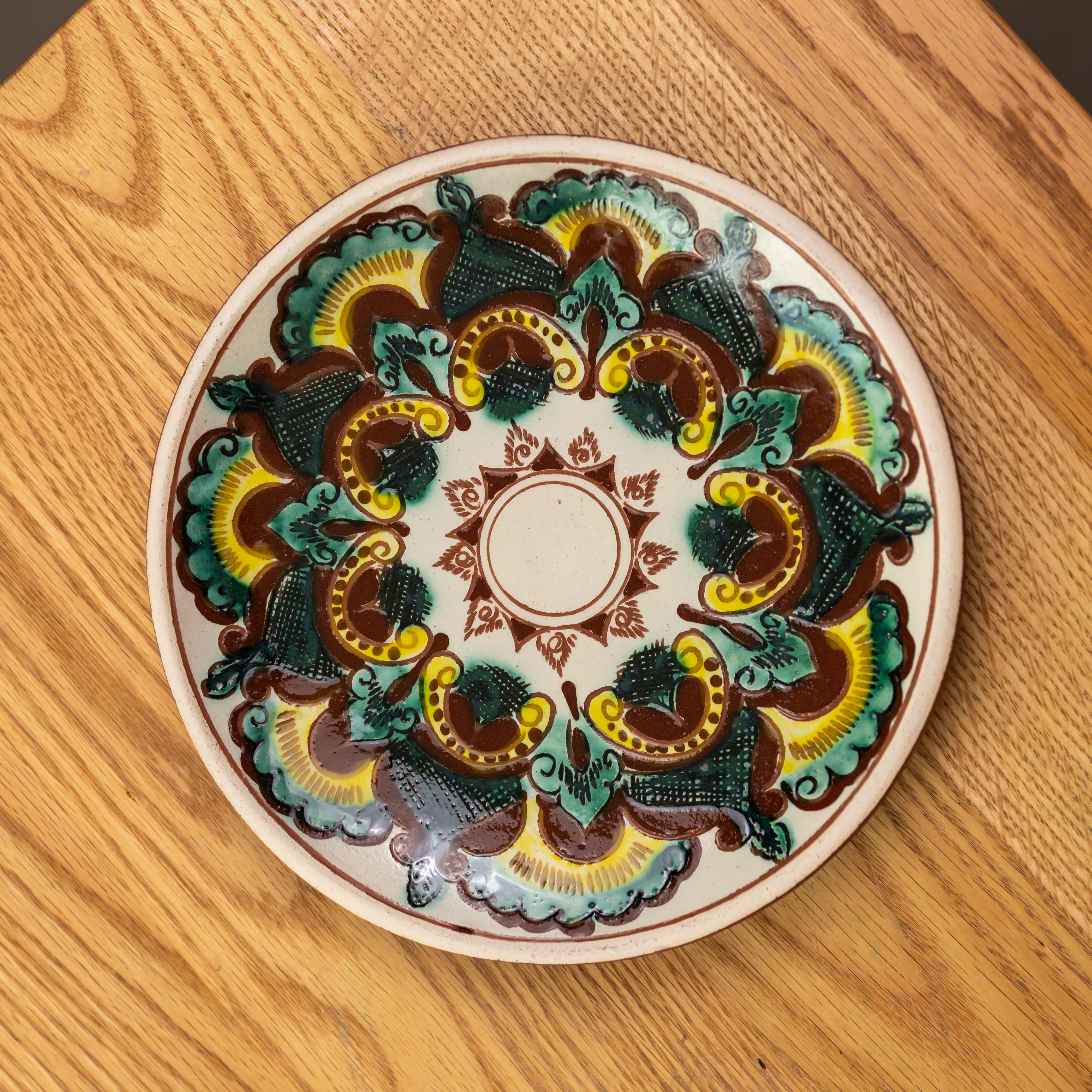 Таріль для їжі "Бегонія", 20 см