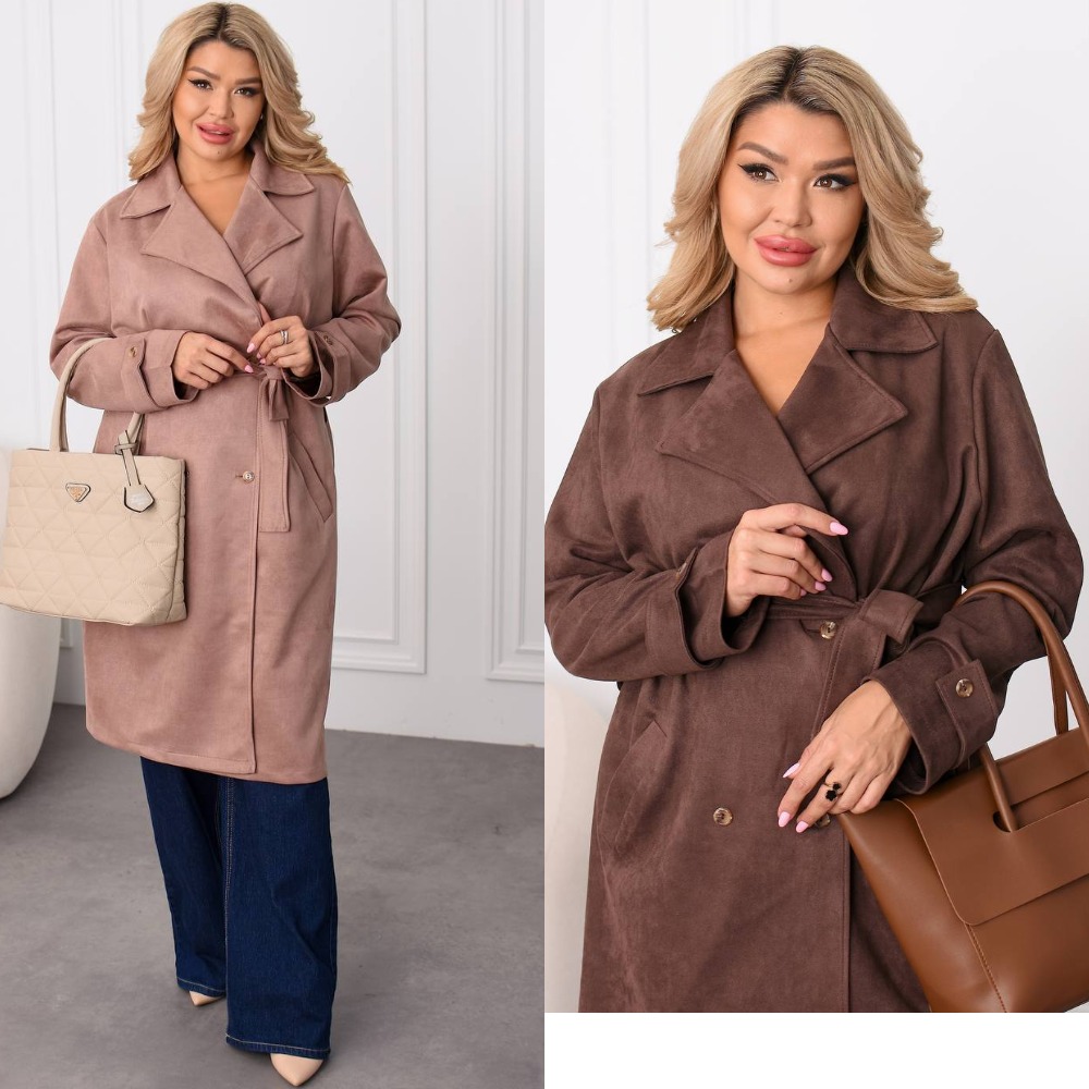 Тренч  "ШВЦ-1972"