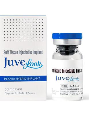 Juvelook