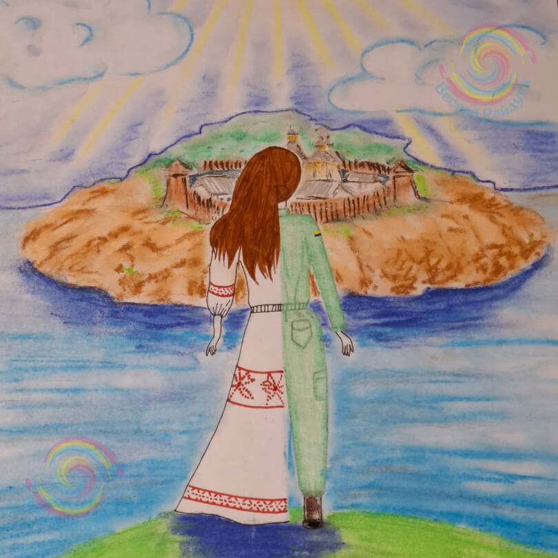 Берегиня Запоріжжя