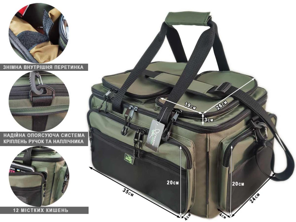 Сумка для риболовлі BIG CARP 55L