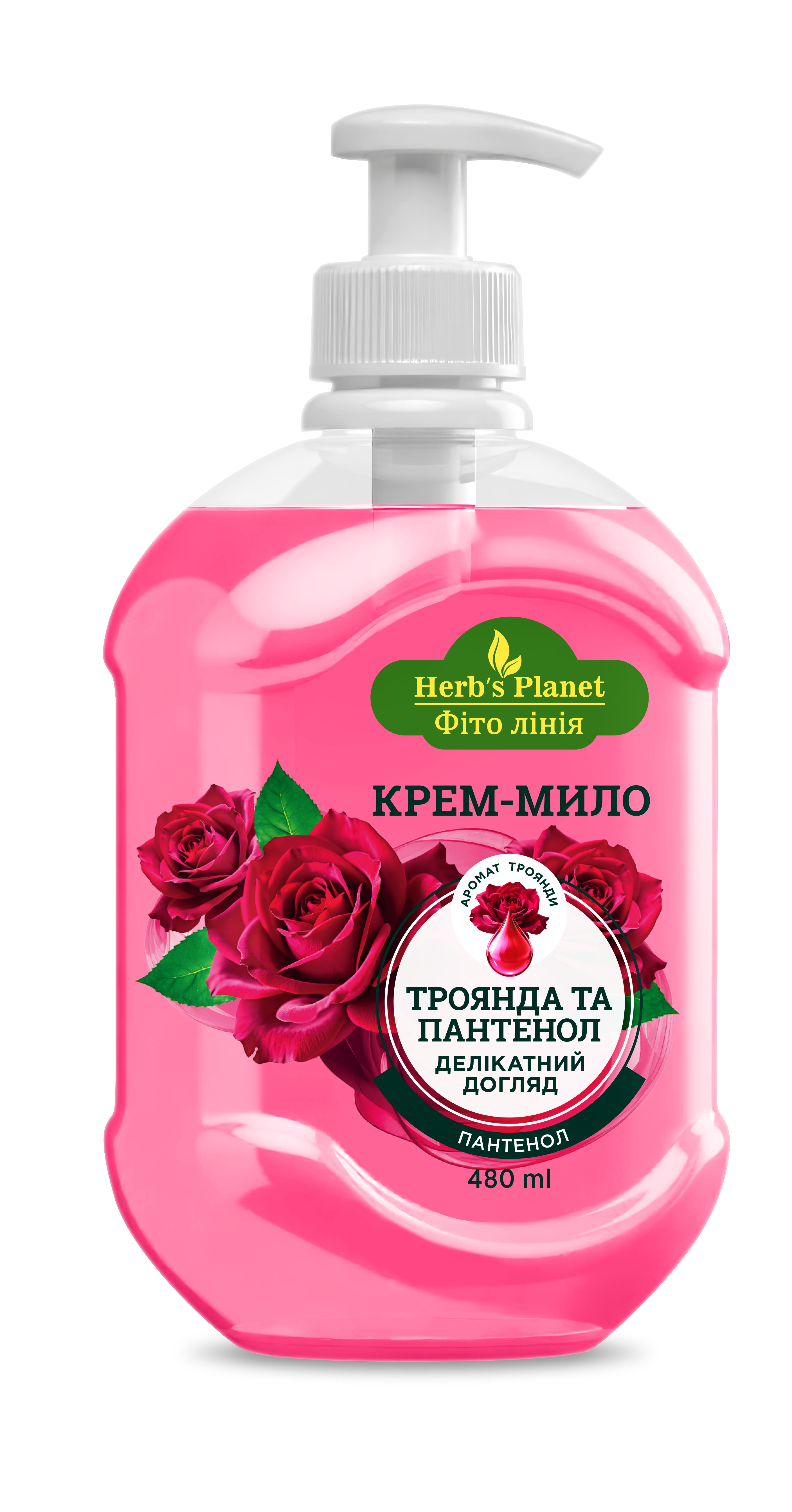 Крем-мило «Фіто лінія» Herb`s Planet «Троянда  та пантенол» 450 мл