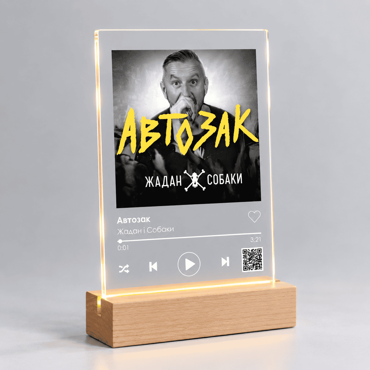 Музичний постер-світильник 