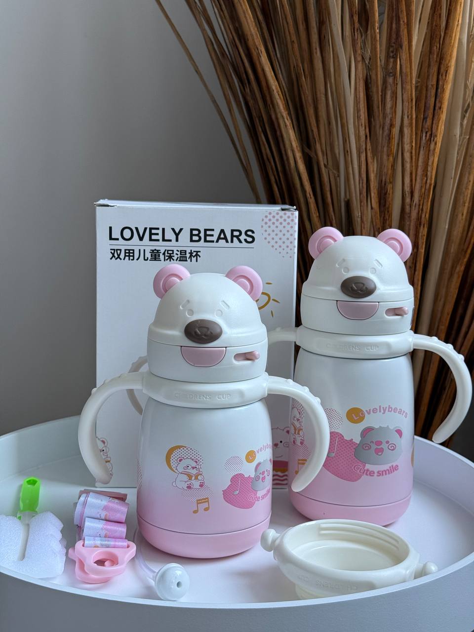 Термопоїльник "Ведмедик"