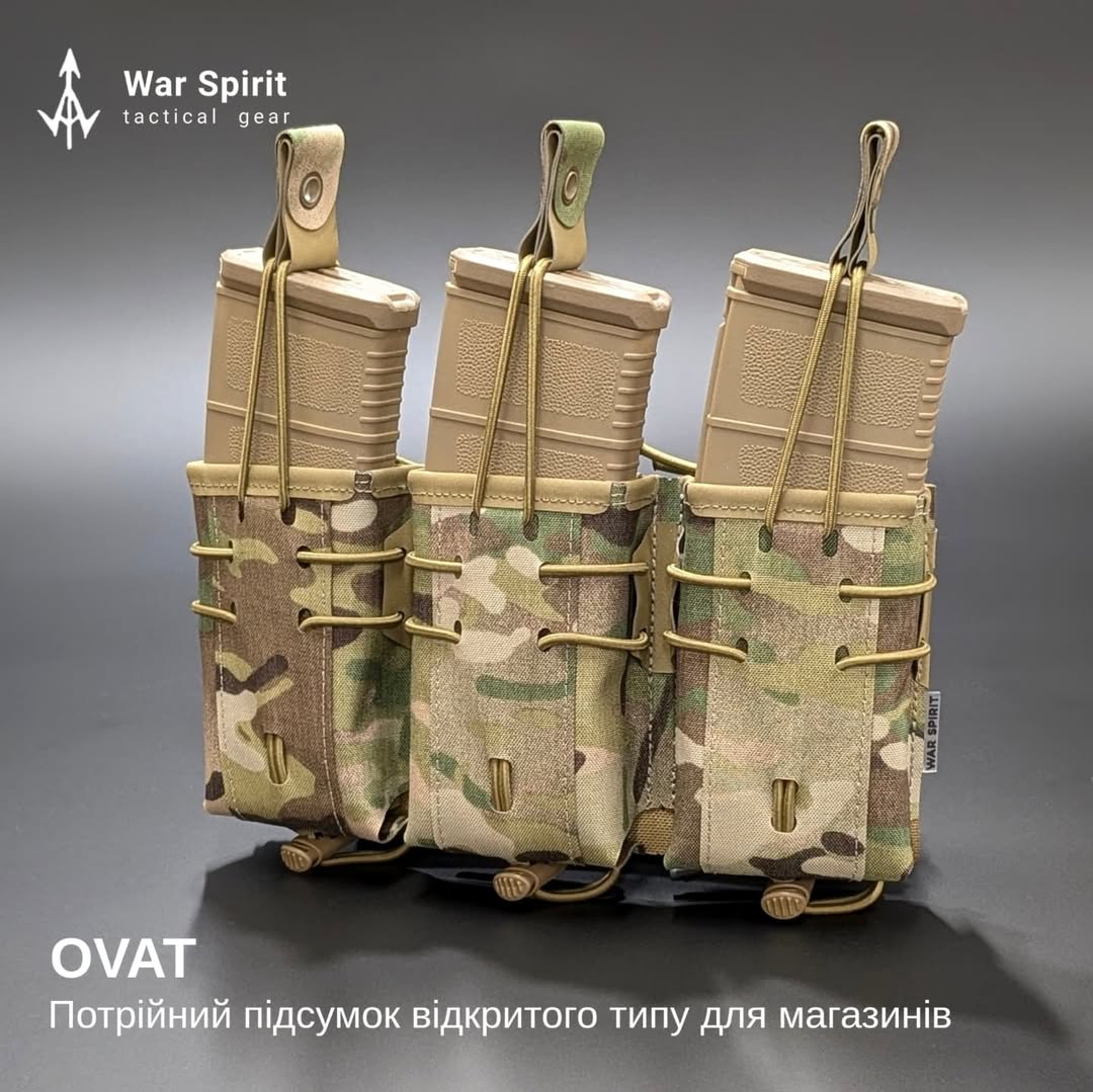 Модульний підсумок-панель під 3 магазини АК/М4 "OVAT" від українського бренду "WAR SPIRIT".