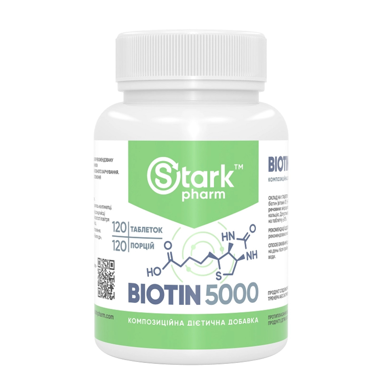 Біотин, Stark Biotin 5000 - 120tabs