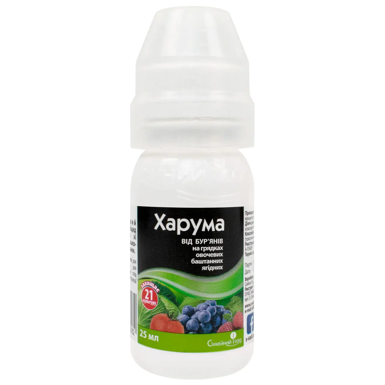 Харума 25 мл