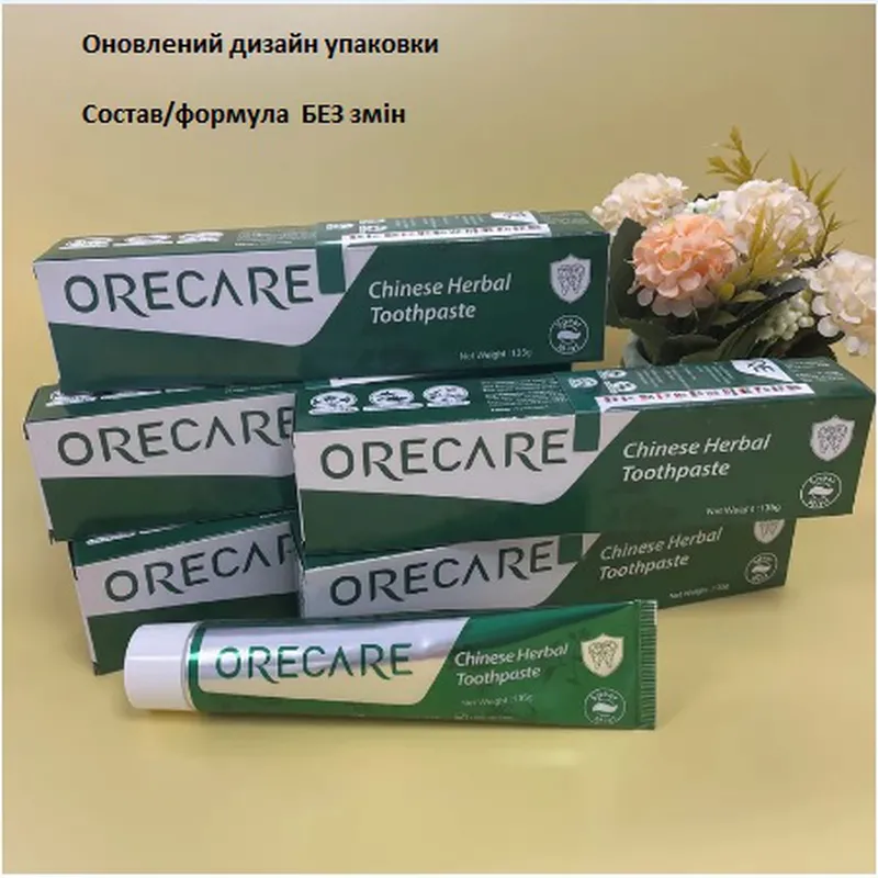 Паста зубна з китайськими цілющими травами т.м. Orecare 135г. (з щіткою)