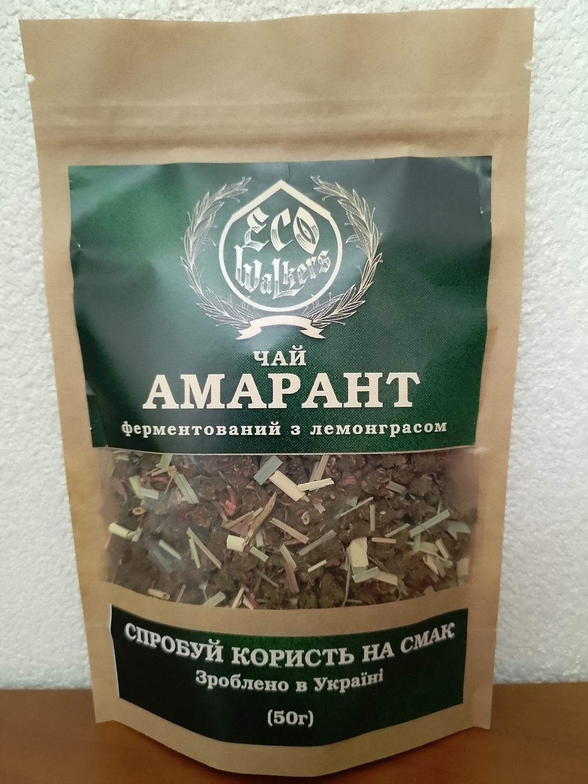 Амарант з лемонграсом (чай ферментований)