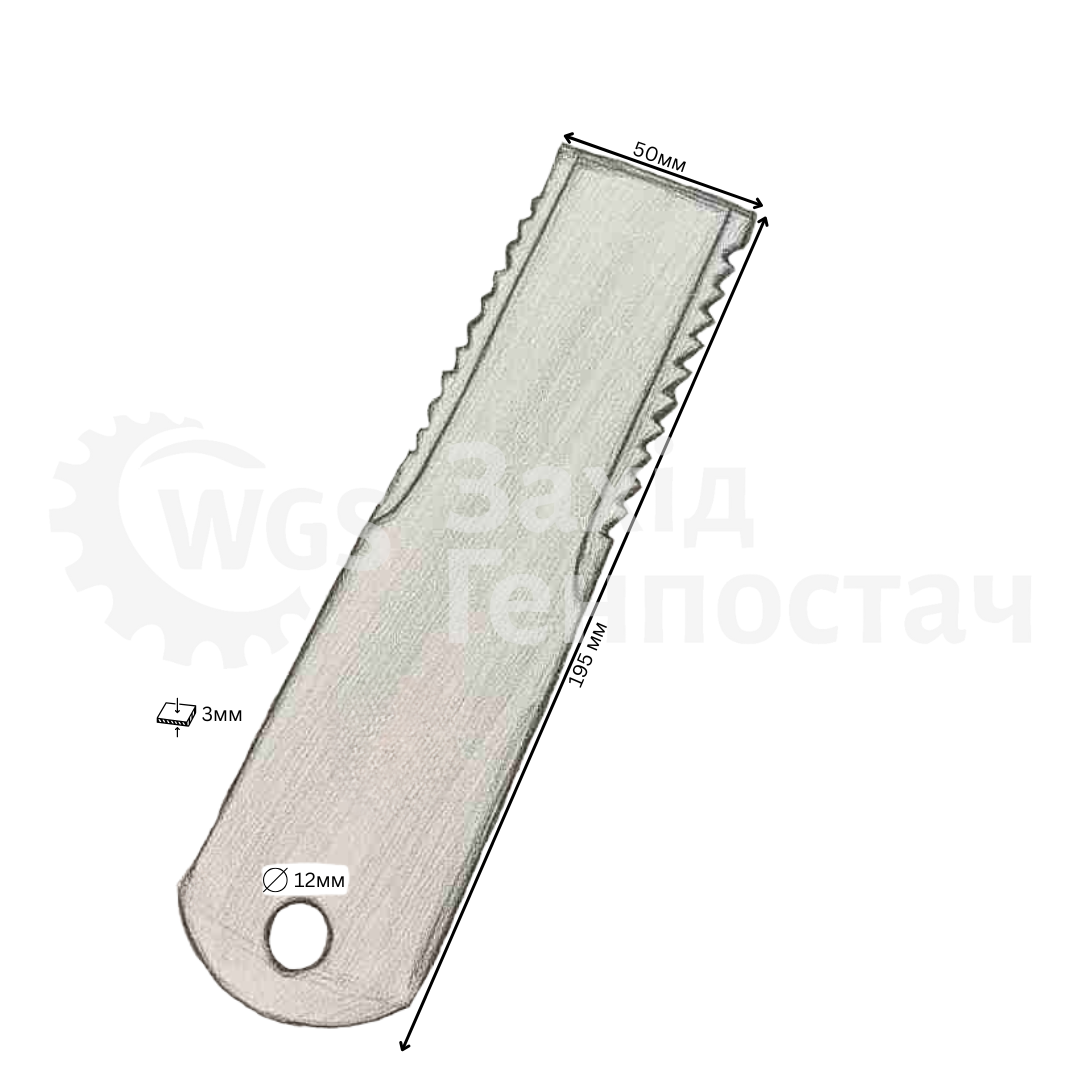 Ніж 060030-01 [AGV Parts]