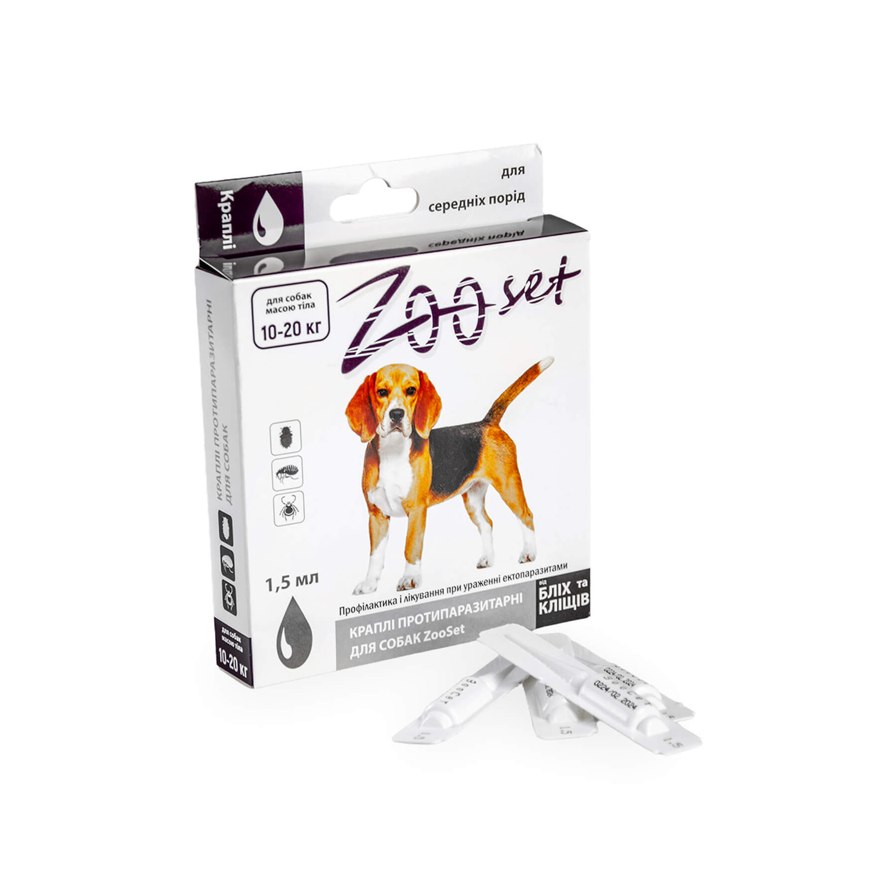 Краплі Зоосет протипаразит. д/собак 10-20 кг піп.1,5 мл №4
