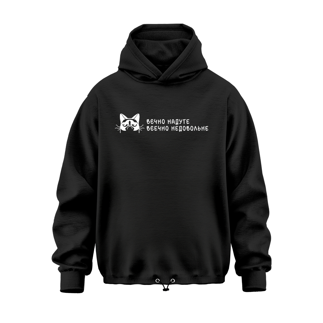Худі Oversize 
