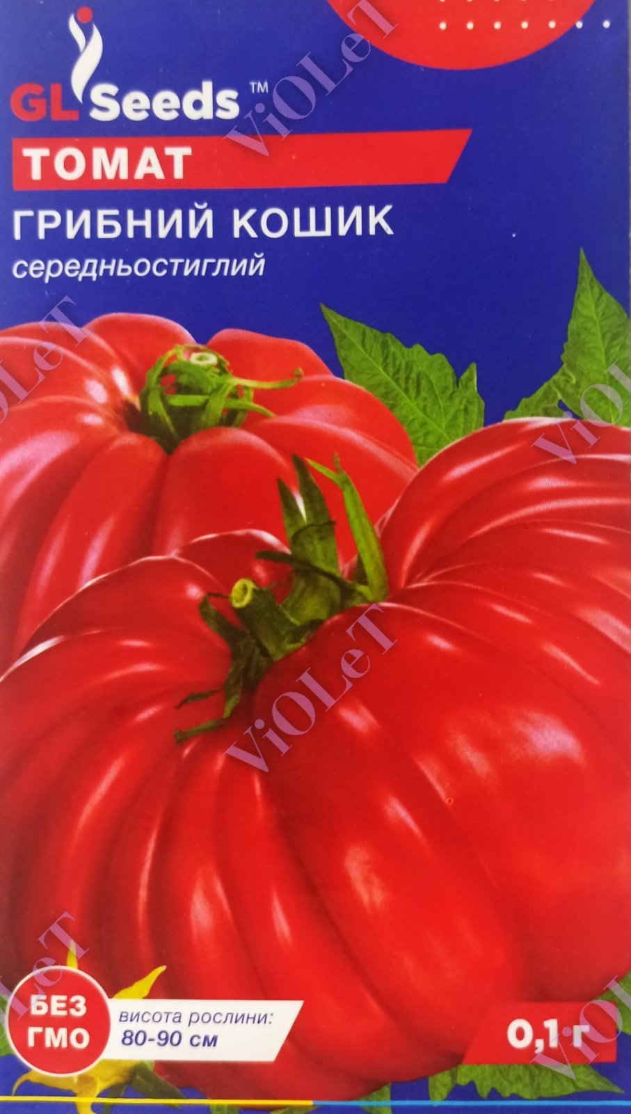 Томат Грибний Кошик, 0,1 г GL Seeds