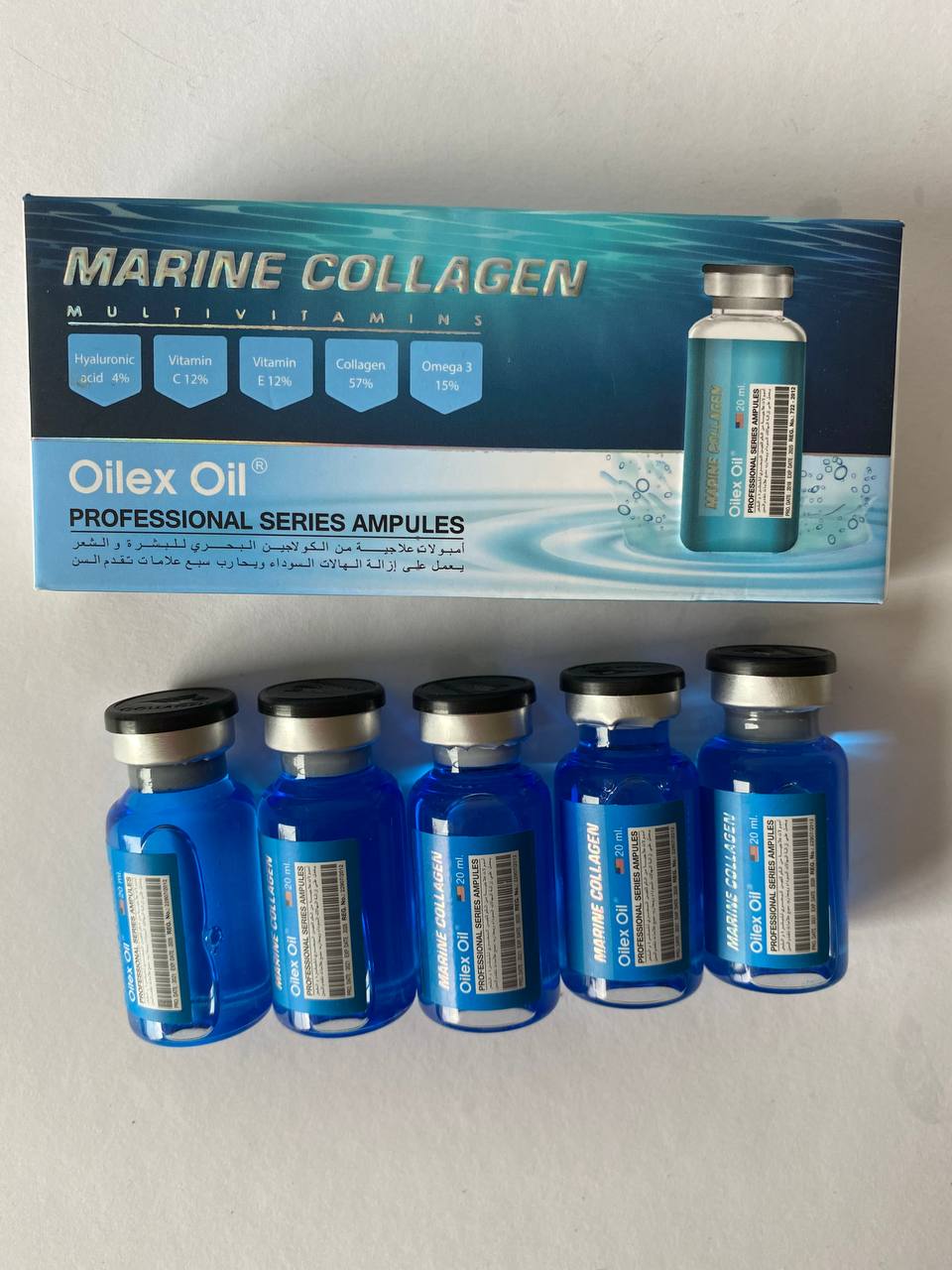 Oilex Oil Marine Collagen Ампули Морський колаген для обличчя