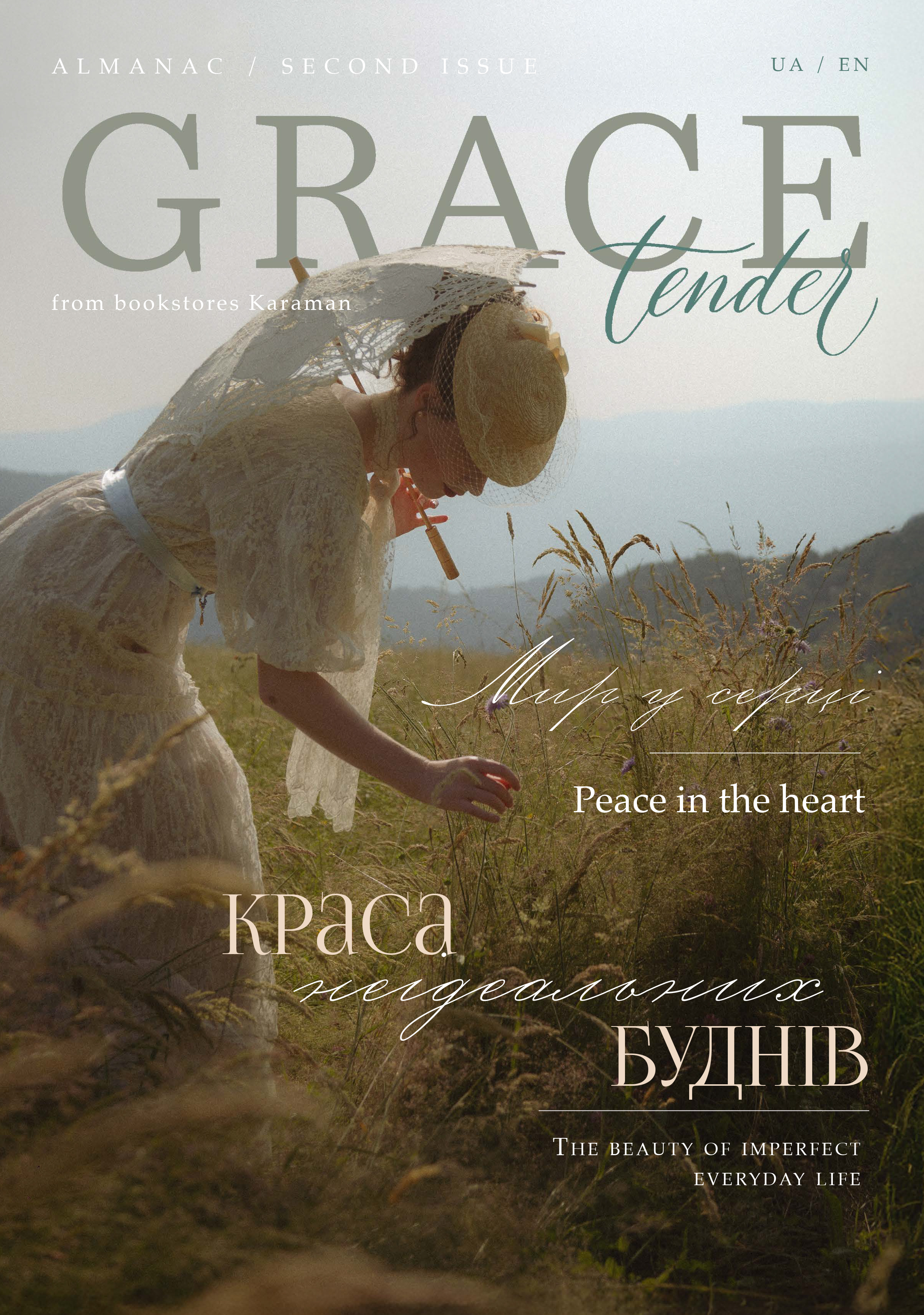 Grace tender Almanac second issue