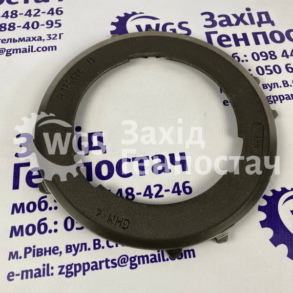 Розпірка для зворотної підкладки R176474 [John Deere]