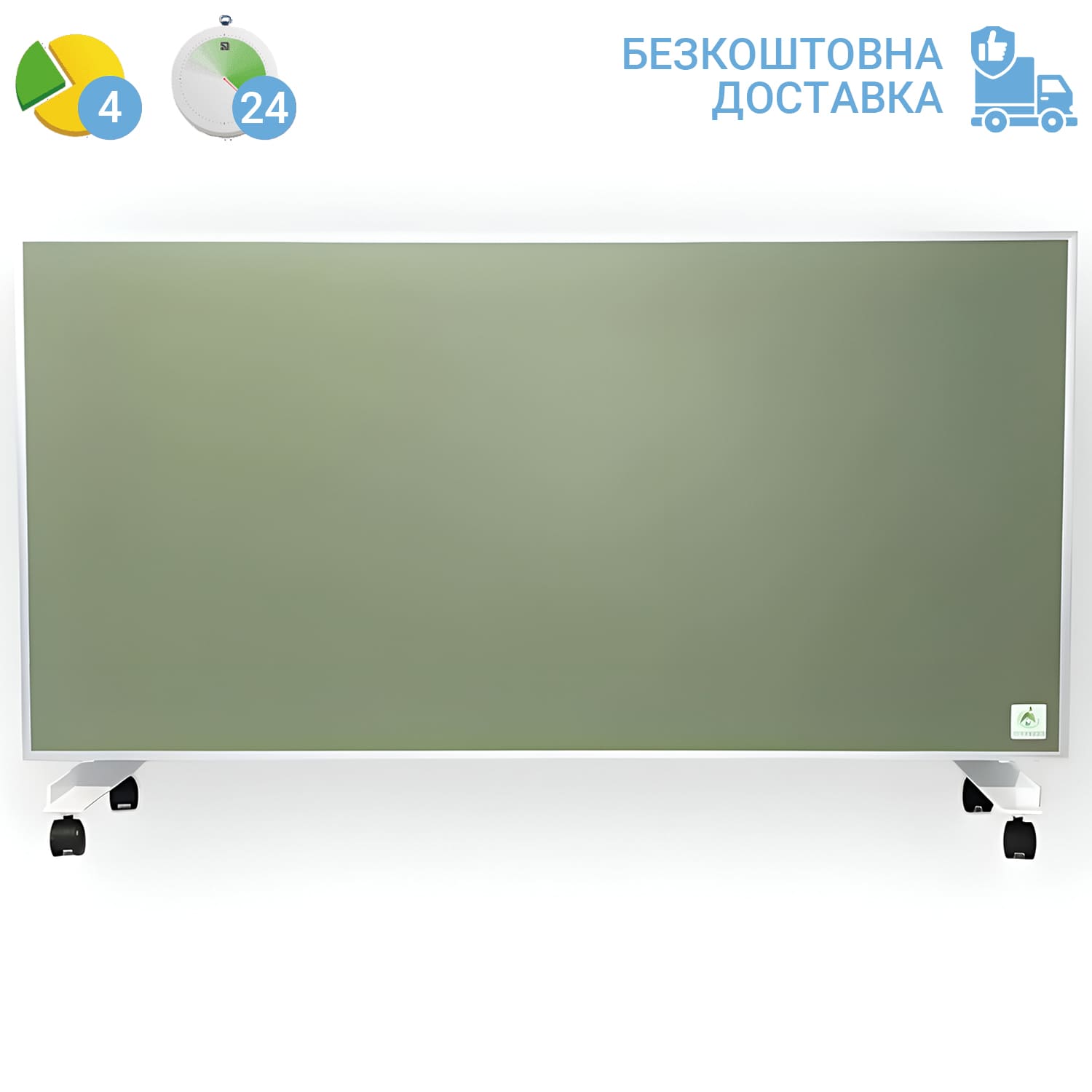 Обігрівач Ecoteplo Terra 1500 ME olive | терморегулятор