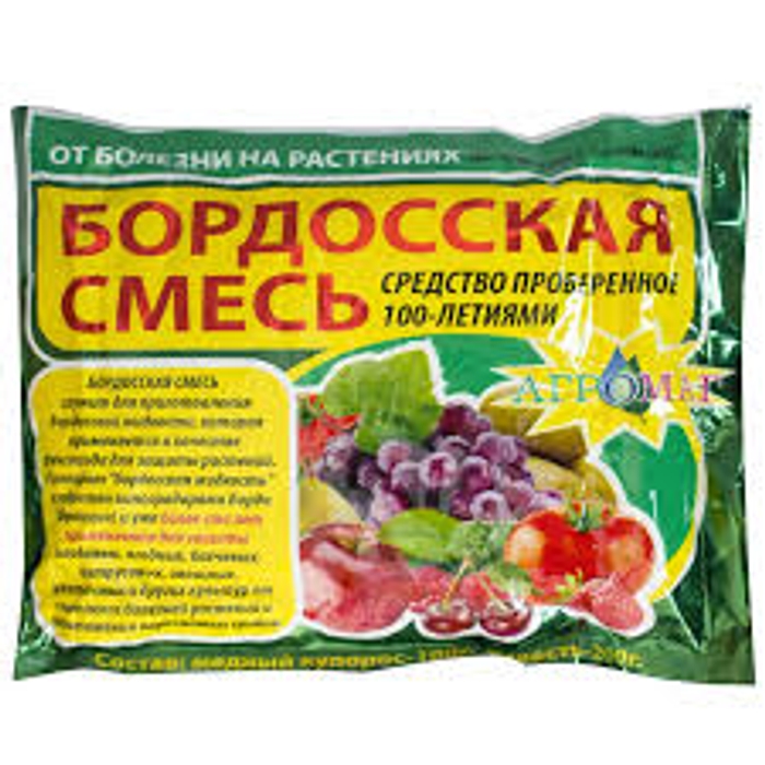 Бордоська суміш 300 г