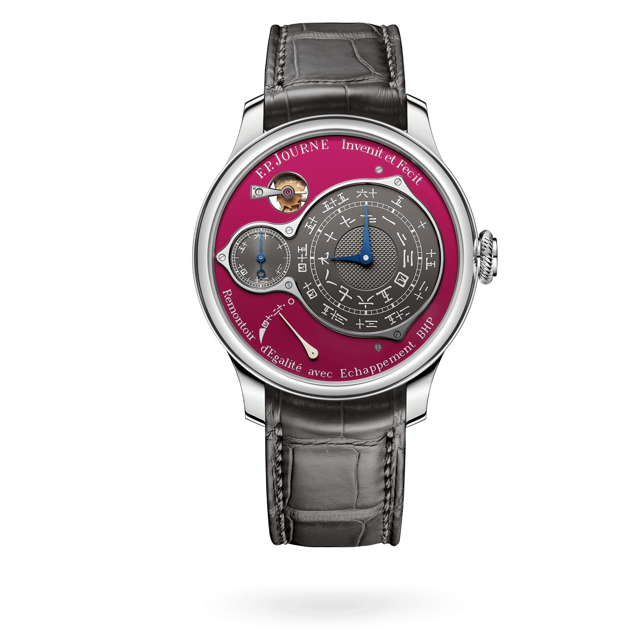 F.P. Journe Chronomètre Optimum Fondation Prince Albert II De Monaco 2022 Platinum Burgundy Dial