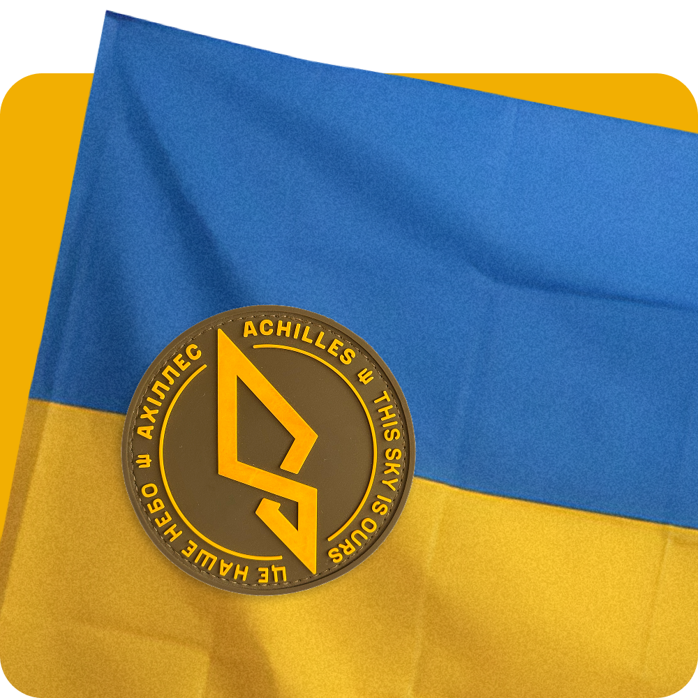 Achilles Patch & Flag