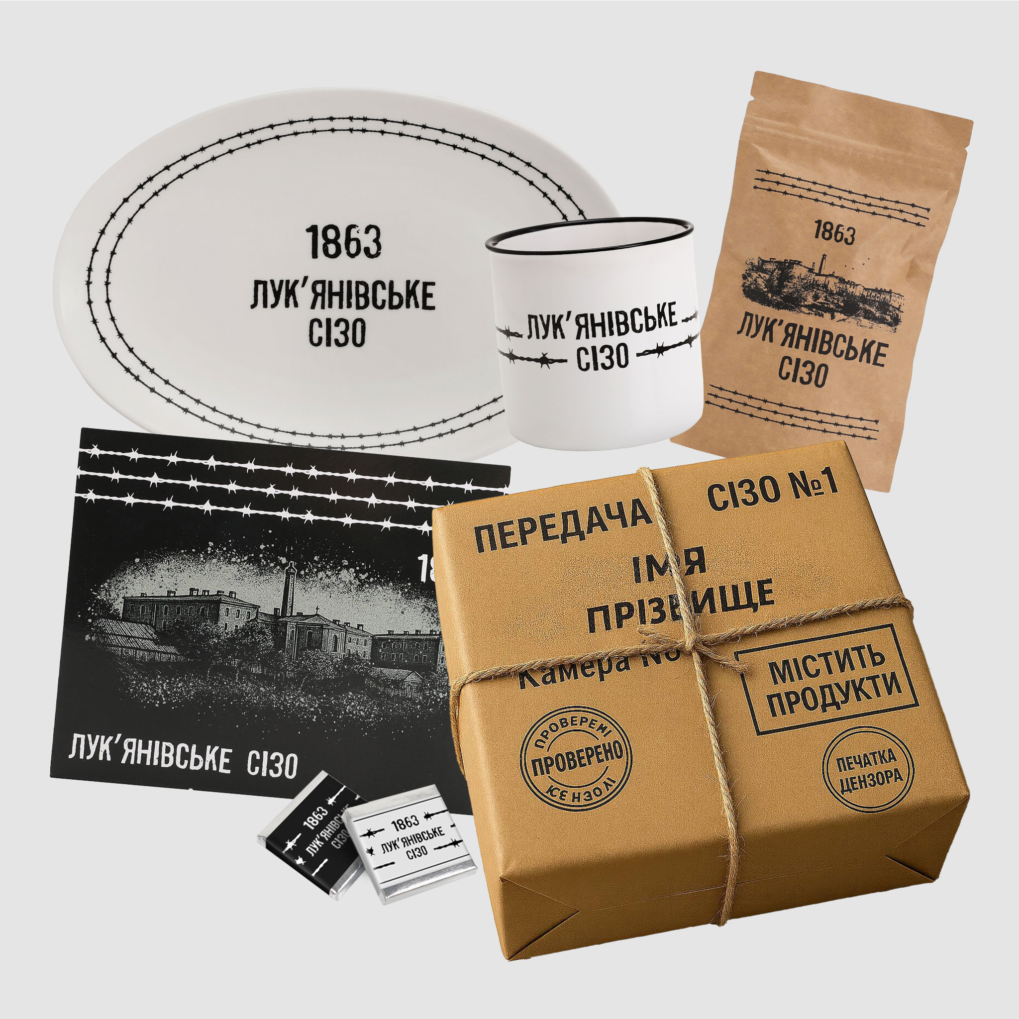 Набір №1 "010"