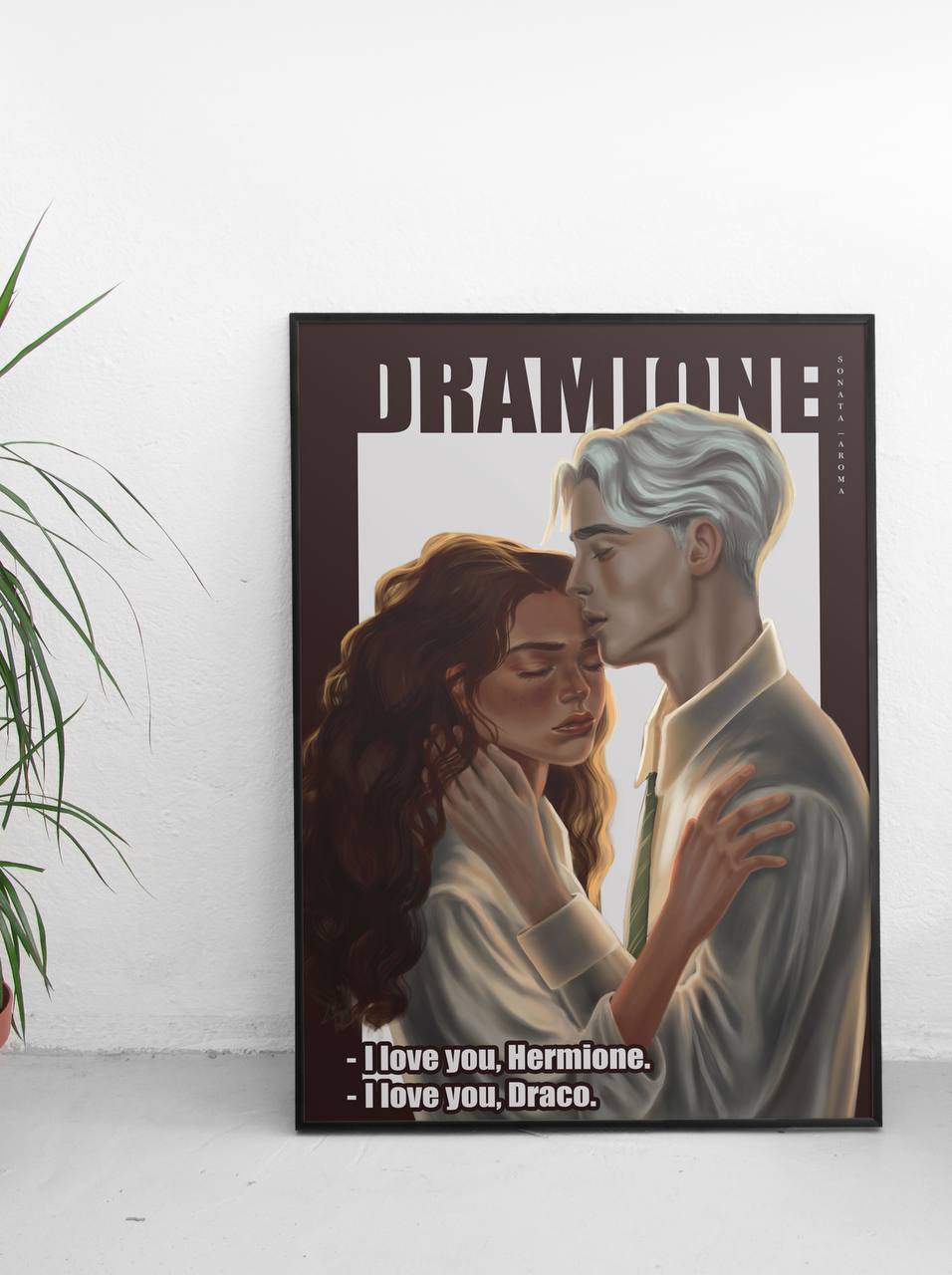 Постер "Драміона"