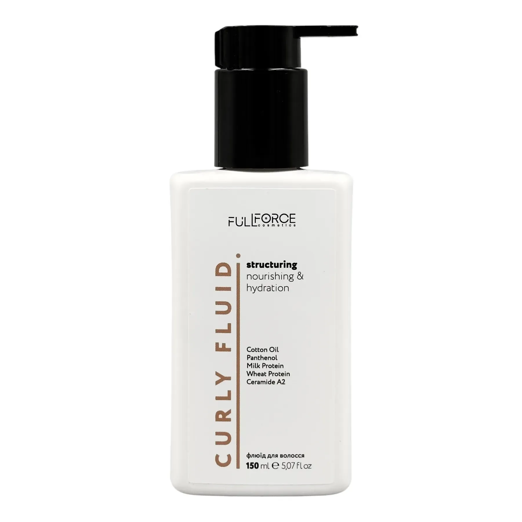Структуруючий та зволожуючий флюїд для кучерявого волосся STRUCTURING NOURISHING & HYDRATION, 150 мл
