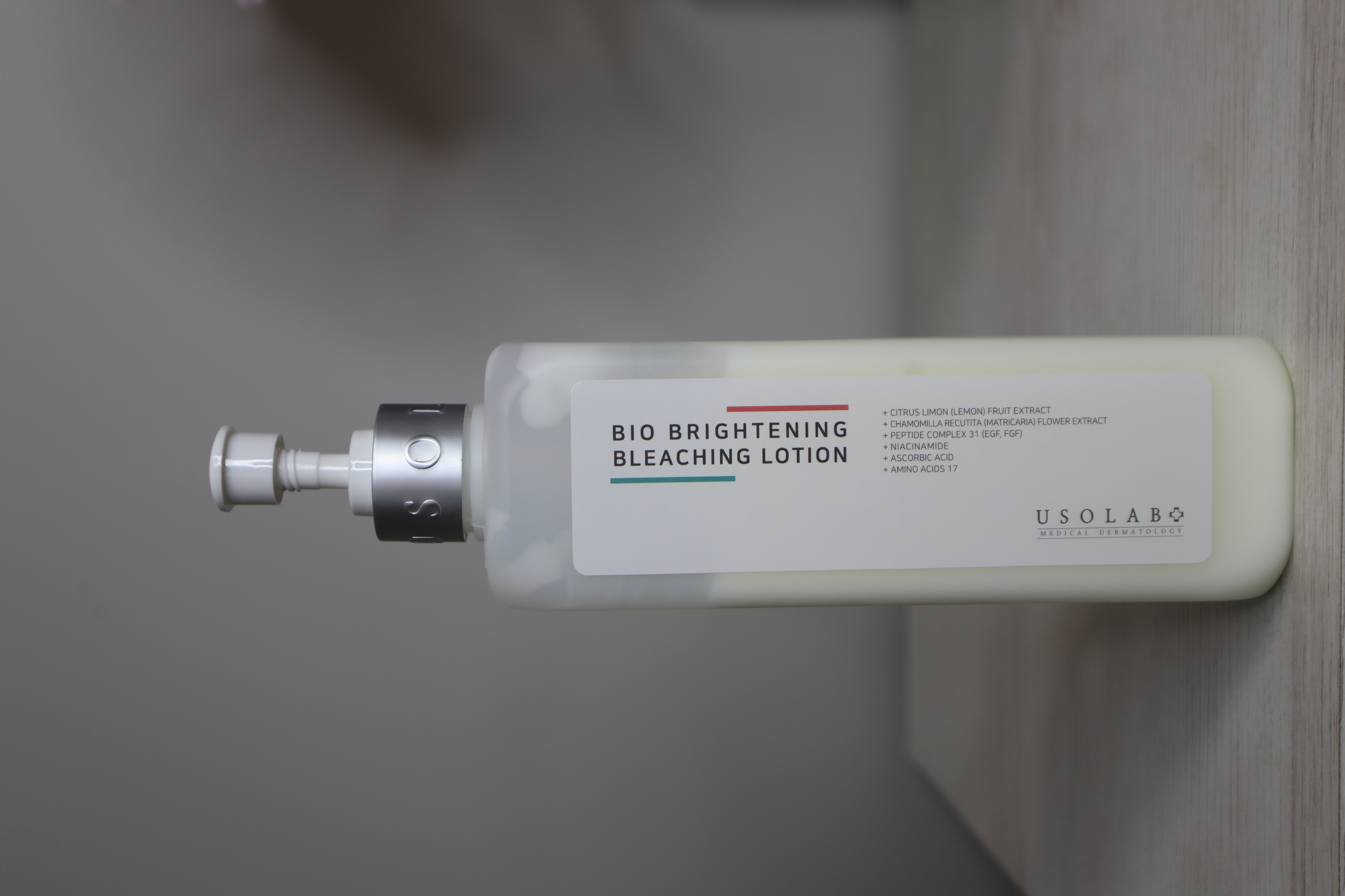 Крем-емульсія Brightening