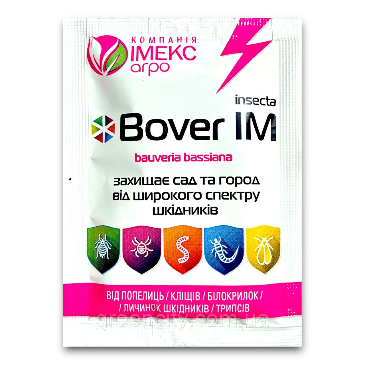 Бовер ІМ 10г