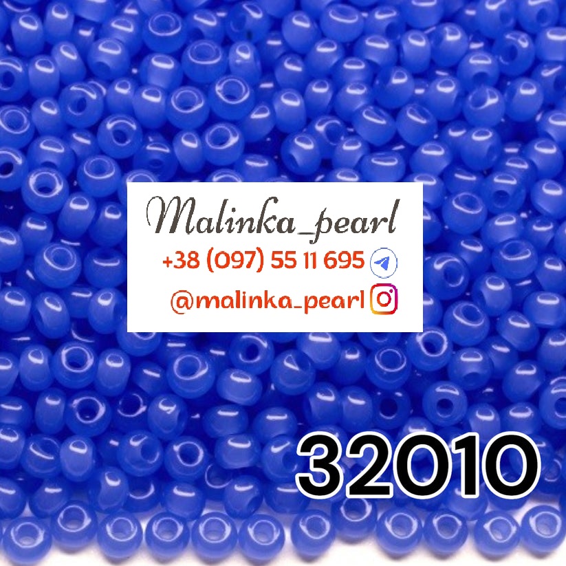 Бісер джинсовий, непрозорий