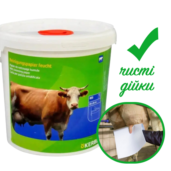 Вологі серветки для очищення та дезінфекції вимені Uddero Clean, 800 штук