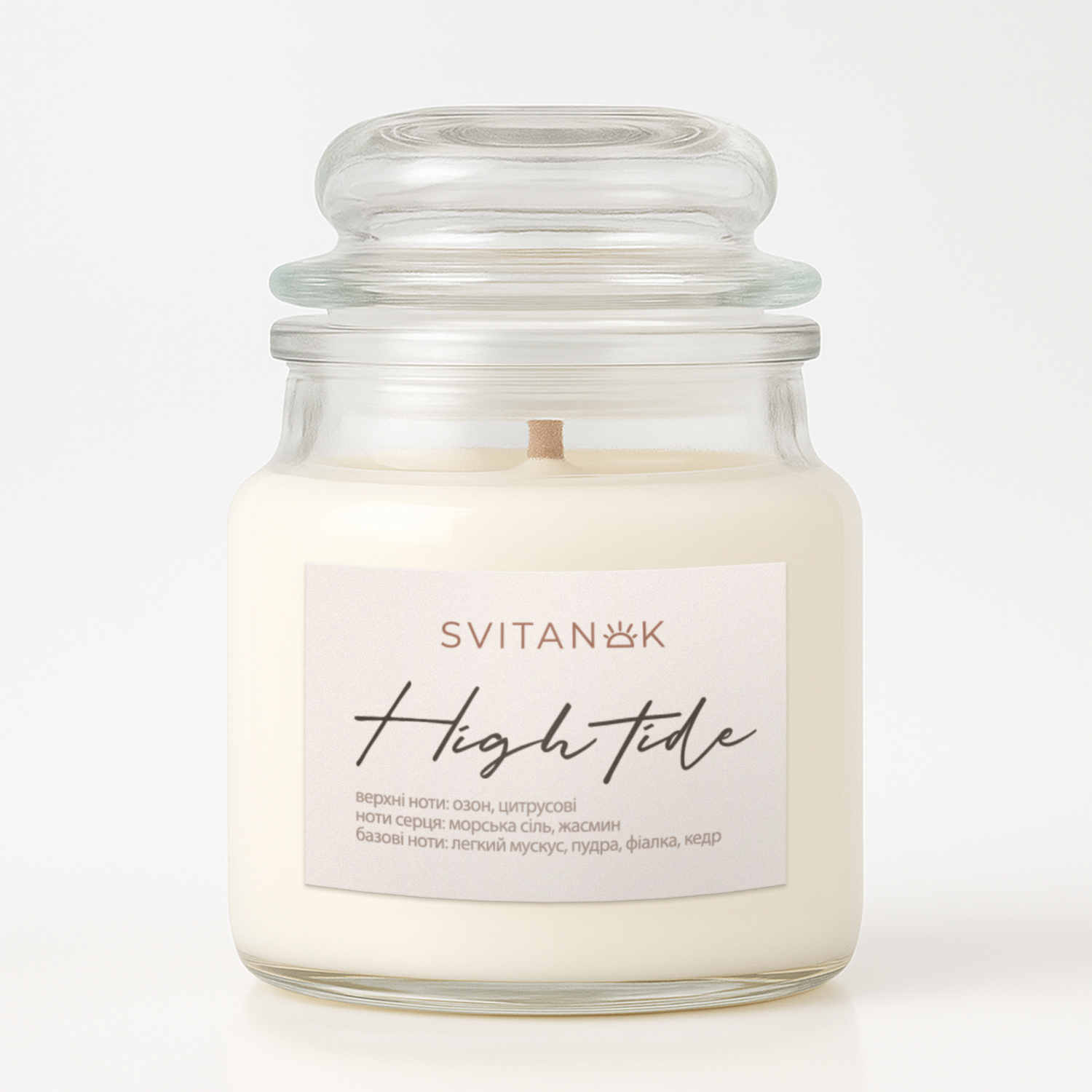 Приплив, баночка 100 мл