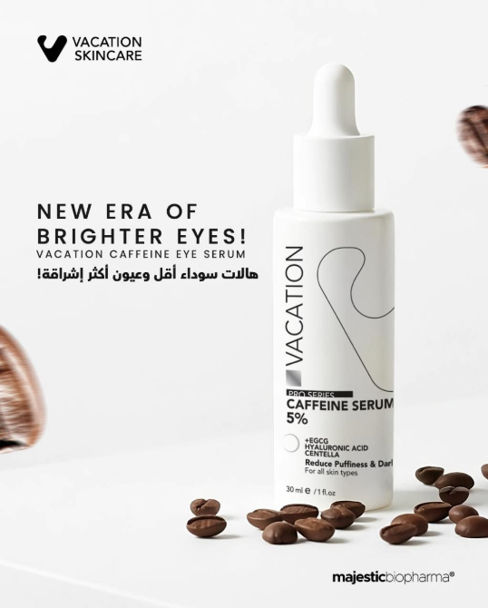 Vacation Caffeine Serum Сироватка з кофеїном під очі 30 мл