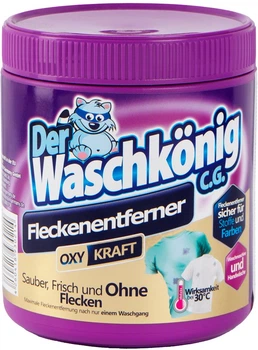 Плямовивідник-порошок Waschkonig 750 г