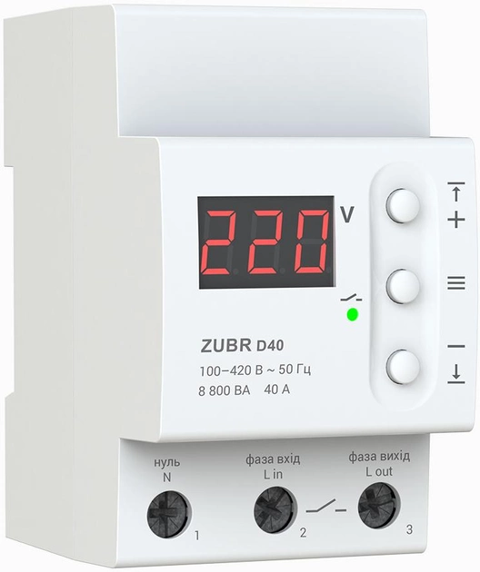 Реле напруги 1ф 40А D40 Zubr