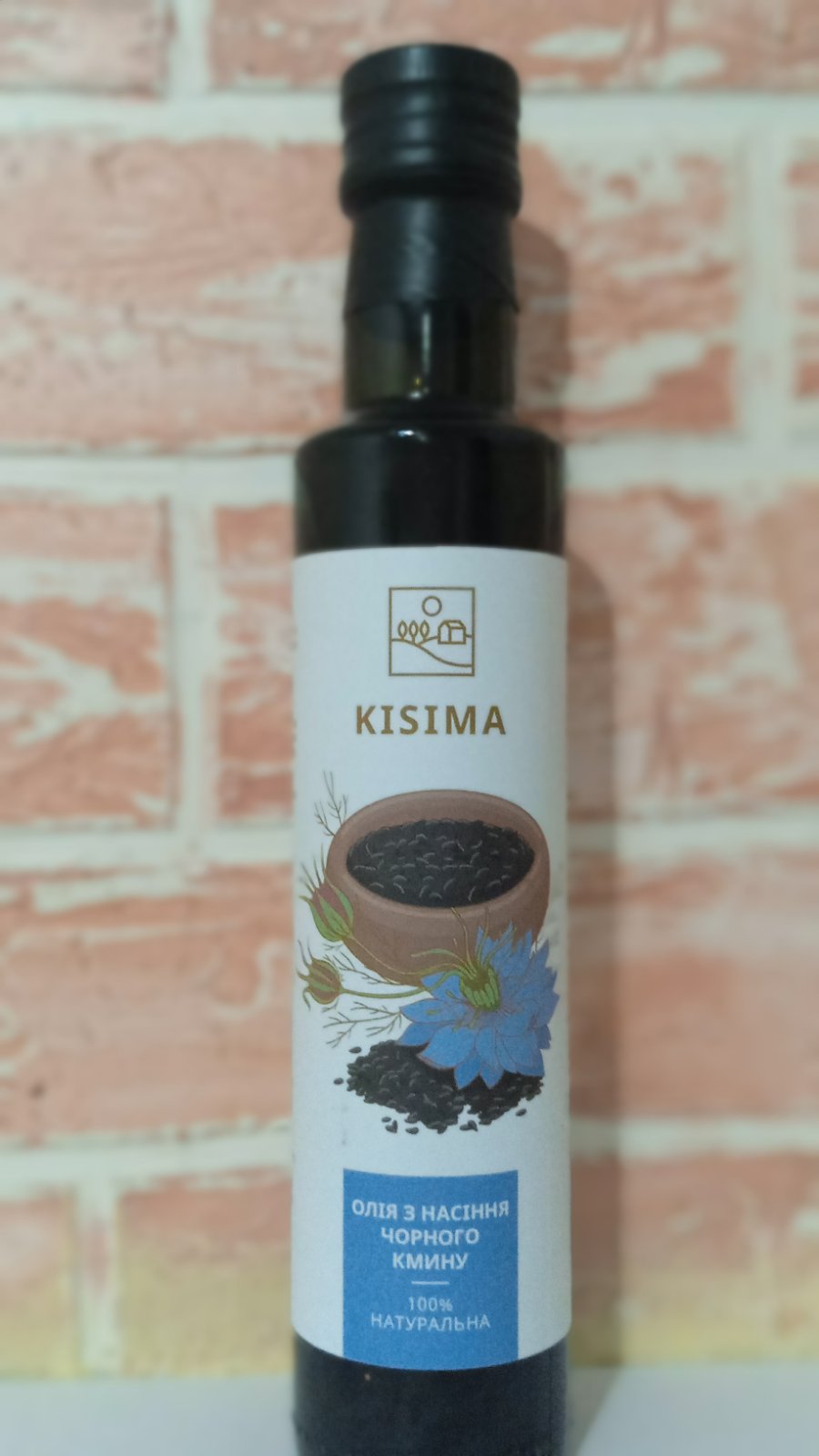 Олія з насіння чорного кмину ТМ Kisima 250 мл