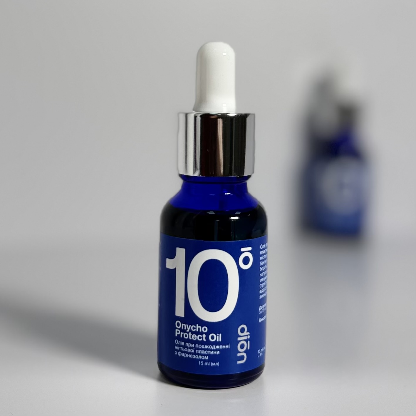 OnychoProtect Oil № 10.1 Dion | Олія для нігтів від оніхолізису з фарнезолом від Dion 15 мл