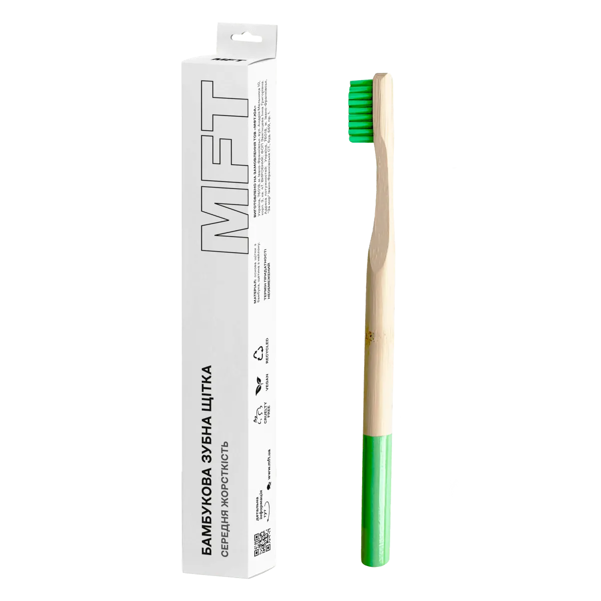 Щітка бамбукова для дорослих